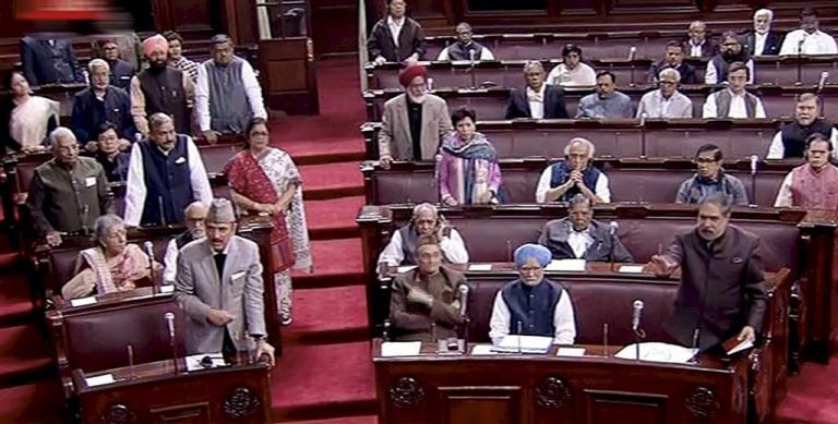 तेरा हंगामा बनाम मेरा हंगामा- संसदीय कार्यप्रणाली का नया सिद्धांत