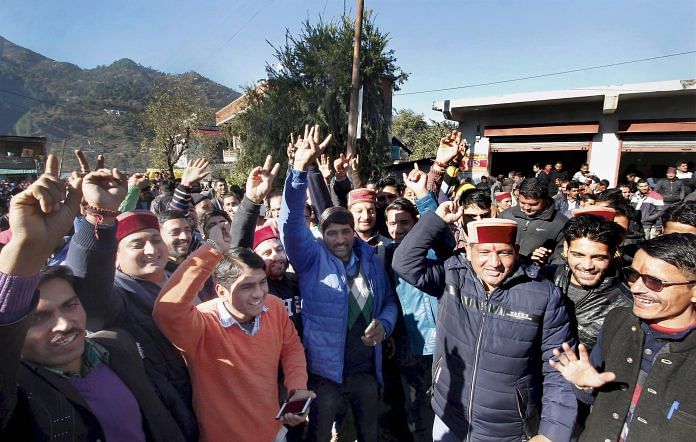 BJP supporters celebrating their party's success in Himachal Pradesh