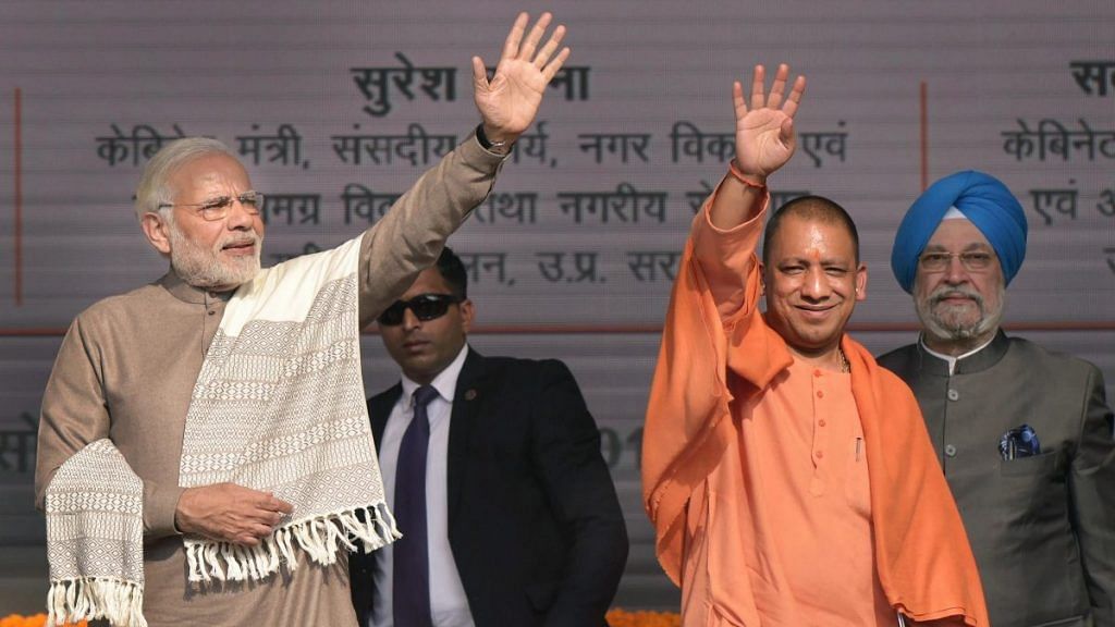 Prime Minister Narendra Modi and UP Chief Minister Yogi Adityanath