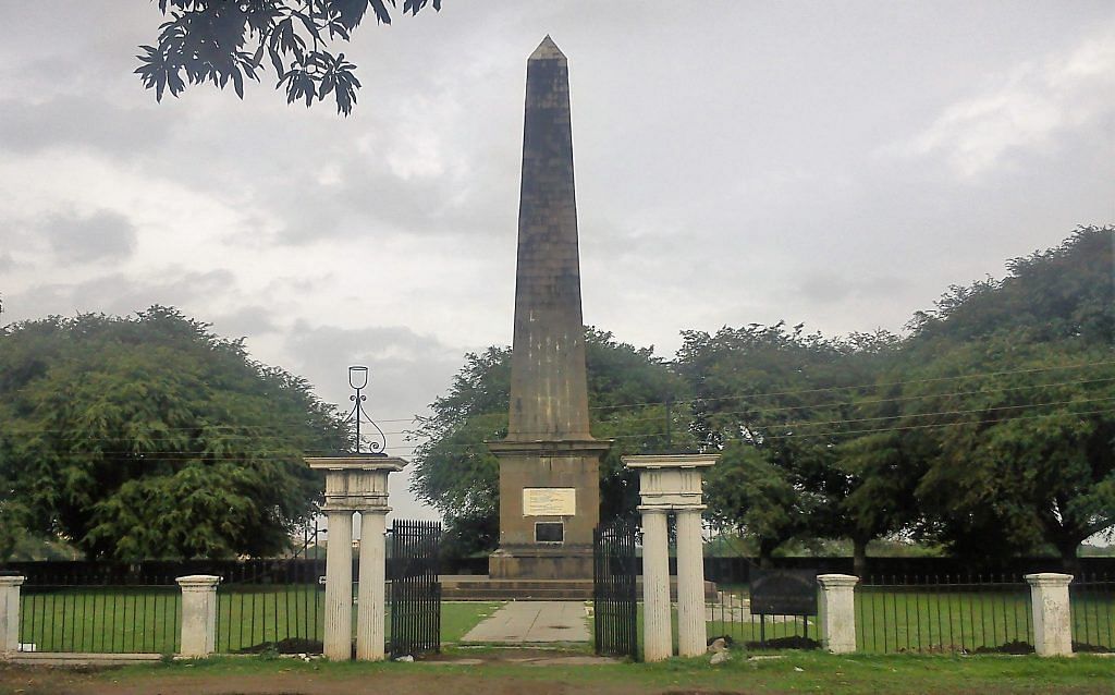 Bhima-Koregaon Victory Pillar
