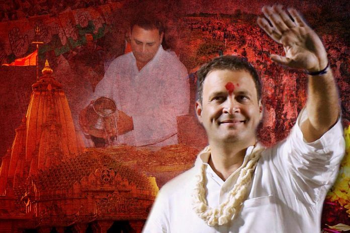Illustration showing Rahul Gandhi and a temple in the background