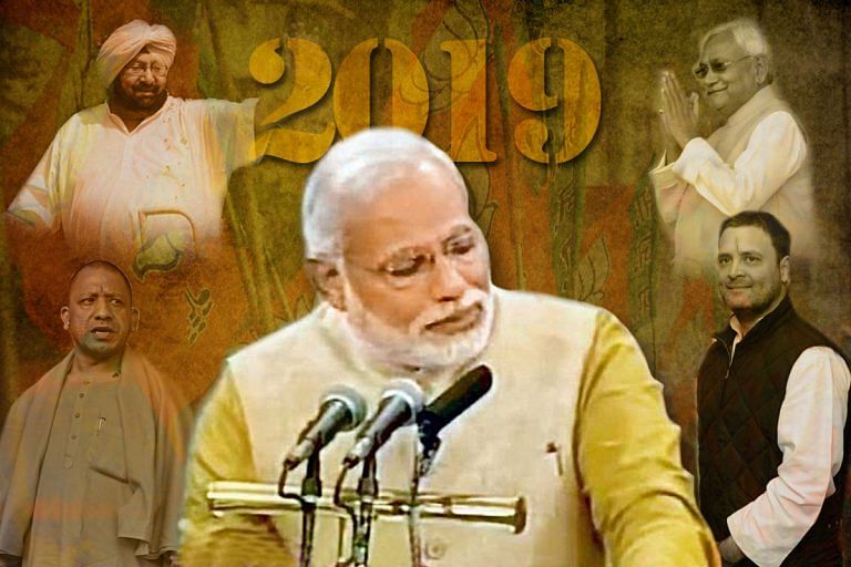 मध्यान्तर के बाद, प्रधानमंत्री मोदी के आंसू देते हैं उनके इरादों का पता