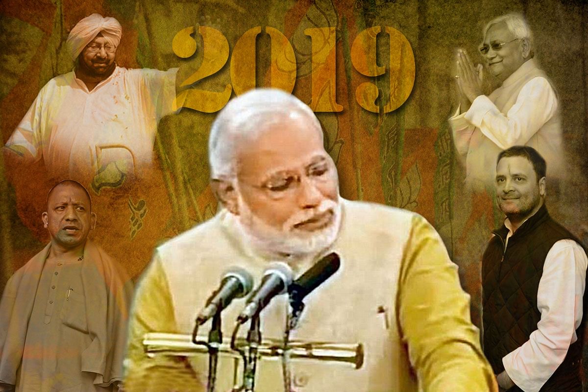 Latest news on Narendra Modi | National Interest | Theprint.in Illustration by Pealidezine