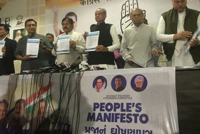 Congress releases manifesto in Gujarat