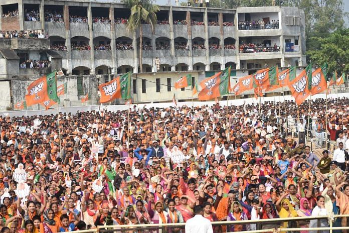 BJP rally in Gujarat