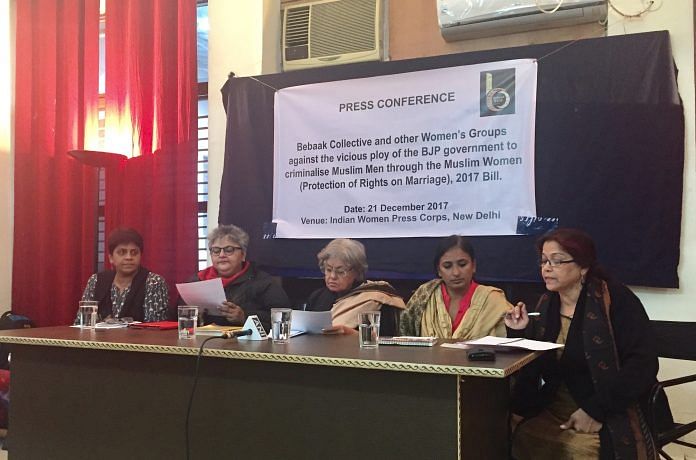 Press conference on triple talaq