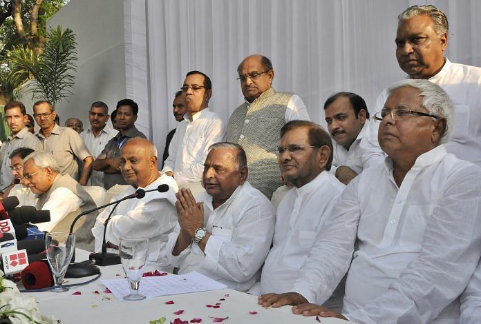 Janata Parivaar in a Press Conference