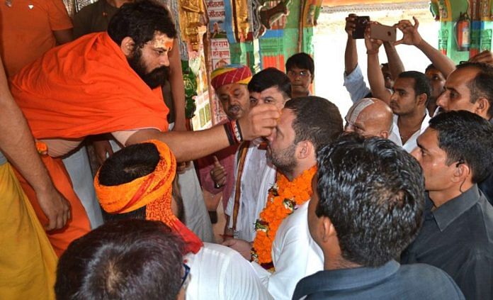 Rahul Gandhi and a priest at Ayodhya Hanuman Temple