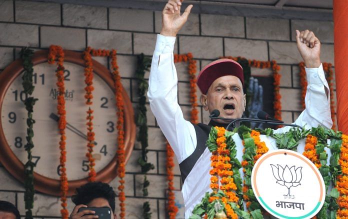 Prem Kumar Dhumal at Hamirpur