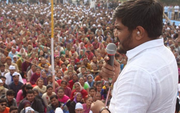 Hardik Patel addressing a campaign