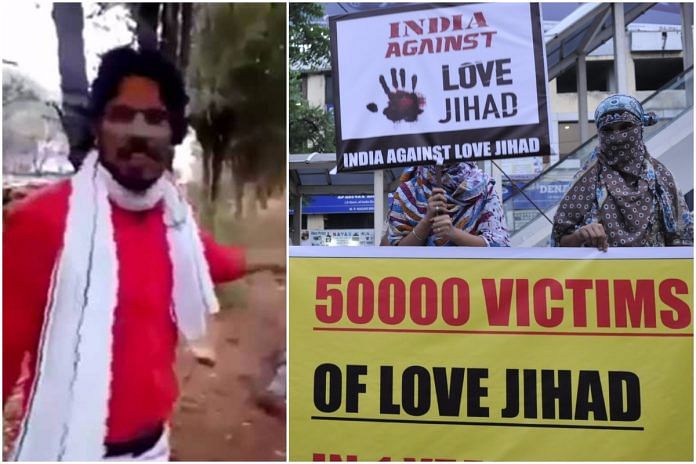 Murder-accused Shambhu Lal and Women associated with India Against Love Jihad hold placards in Bhopal