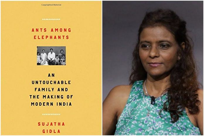a collage of the book cover (L) with an image of Sujatha Gidla (R)