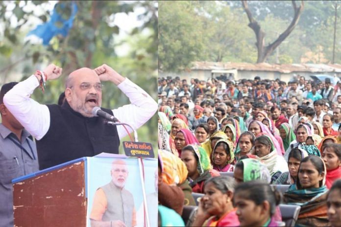 Collage of BJP President Amit Shah addressing a gathering