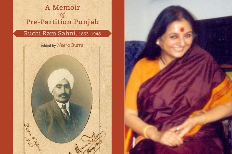 A gripping story from pre-Partition Punjab