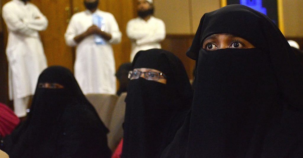 RSS-backed NGO files plea seeking equal inheritance rights for Muslim women