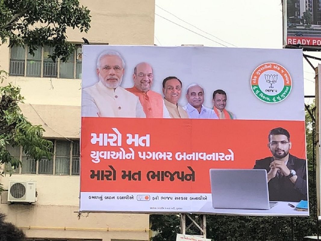 Urban vote remains key to BJP’s electoral fortune in Gujarat