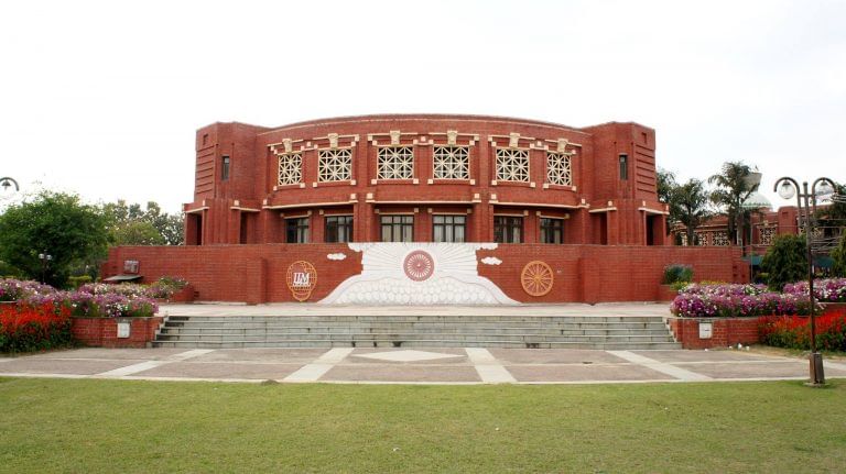 Ram makes way into IIM Lucknow with Yogi govt’s blessing — Ram Leela contest in November