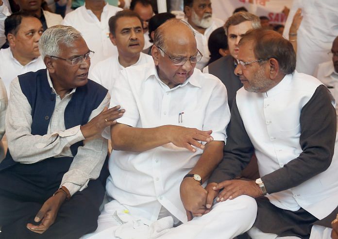 Sharad Pawar at 'Save Constitution' rally