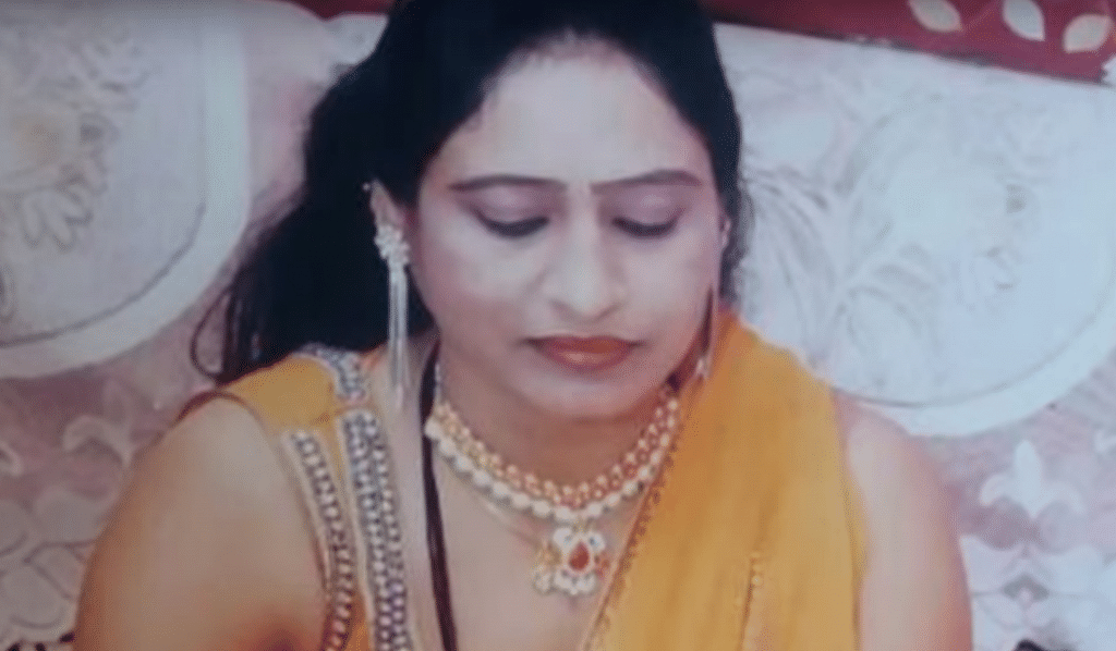 Mamta Sharma