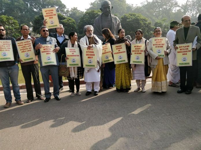 Trinamool MPs protest
