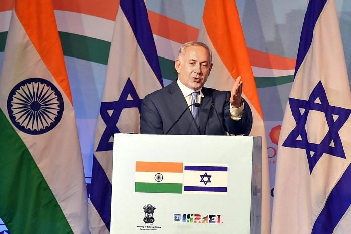 Israeli Prime Minister Benjamin Netanyahu during the India Israel Business Summit