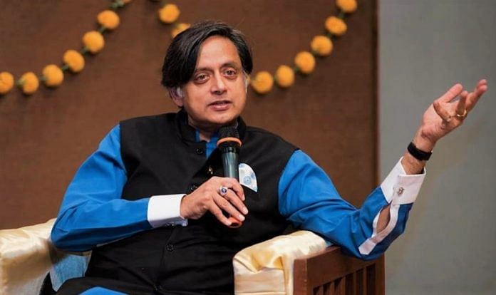 Congress MP Shashi Tharoor | Facebook