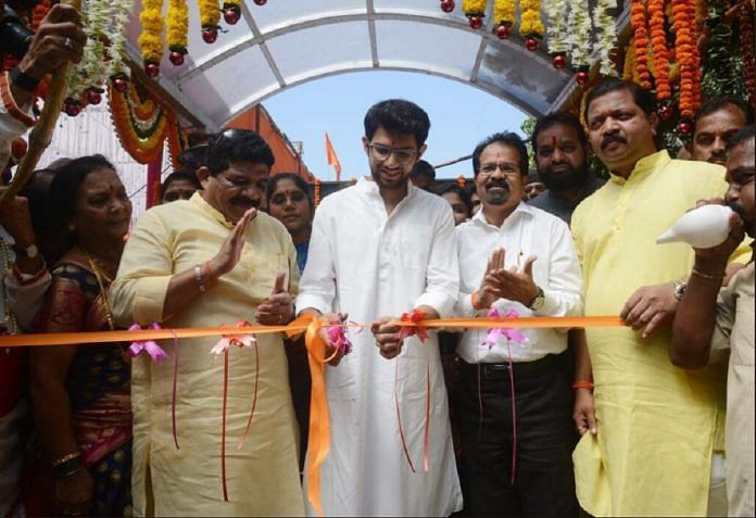 Aaditya Thackeray inaugurating Kurla underpass