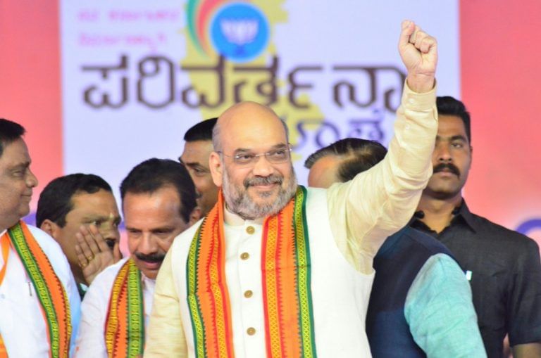 Electoral trusts donate Rs 290 crore to BJP in 2016-17, DLF leads list of bigwig donors