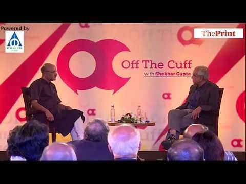 Off The Cuff with Rajiv Kumar