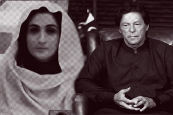 Image of Bushra Maneka and Imran Khan