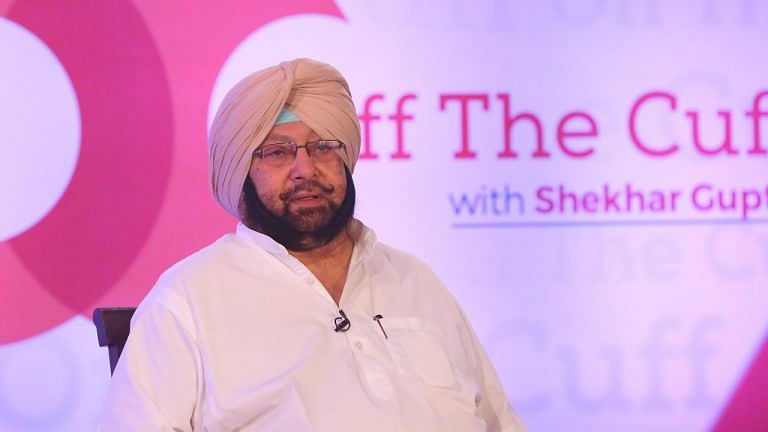 Off The Cuff with Amarinder Singh