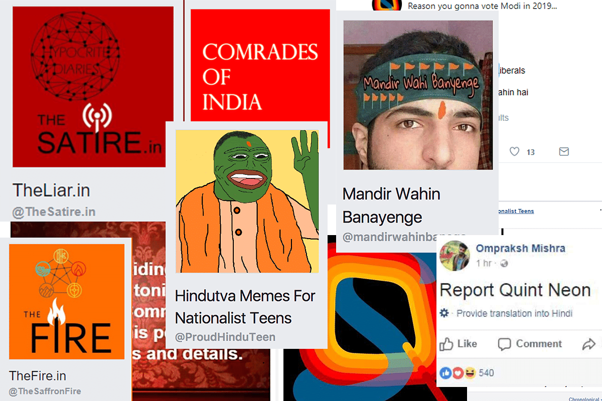 insulting indian memes