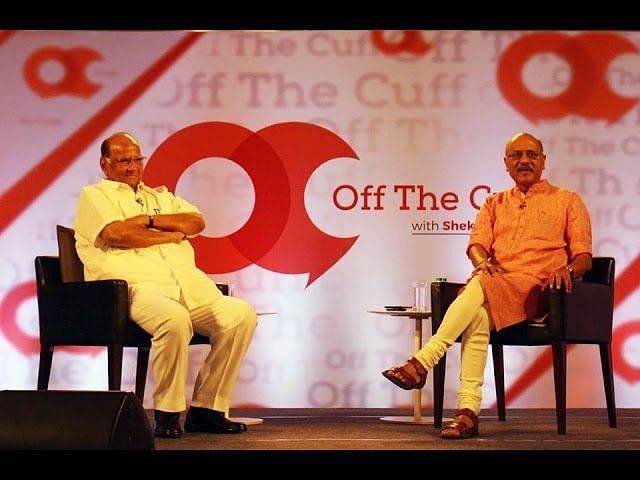 Off The Cuff with Sharad Pawar