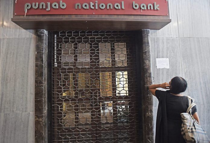 Punjab National Banks South Mumbai branch. | PTI / Shashank Parade