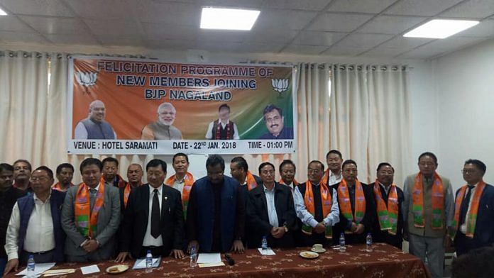 A felicitation programme held by BJP Nagaland unit to welcome the new members