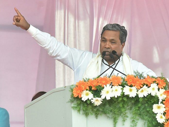 Siddaramaiah