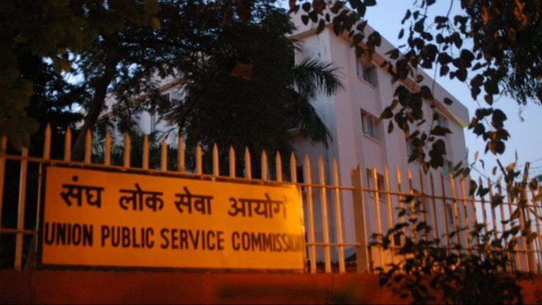 In IAS exam age limit debate, focus should be on delaying retirement for Dalits, OBCs