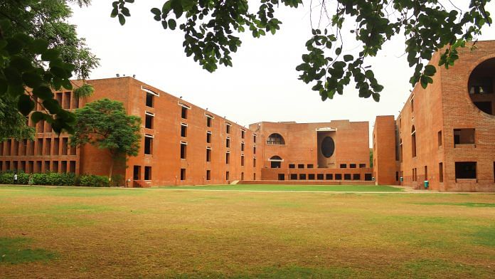 IIM Ahmedabad | Photo: Commons