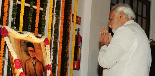 Narendra Modi pays tribute to Veer Savarkar | Narendra Modi official page