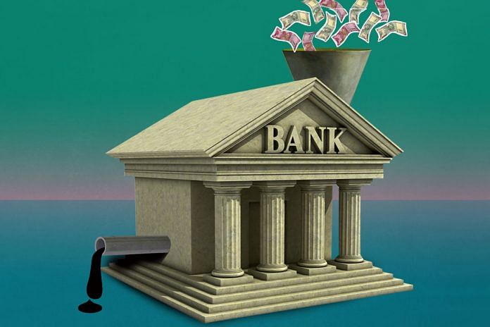 A graphic showing a bank