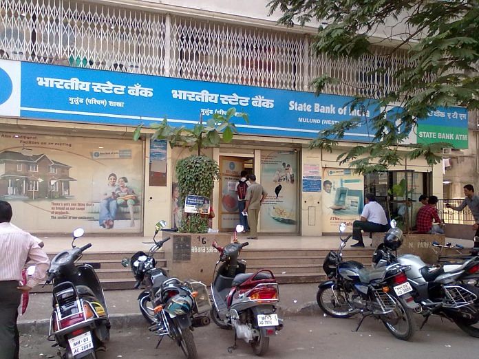 State Bank of India branch in Mumbai