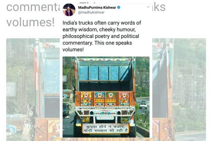 Madhu Kishwar's tweet