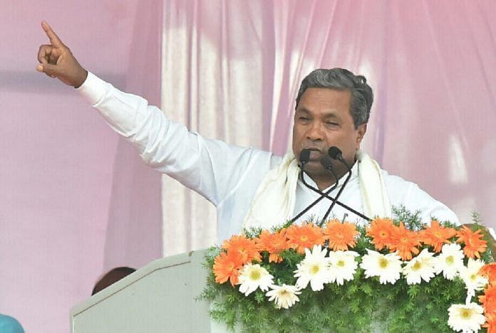 Siddaramaiah | @siddaramaiah