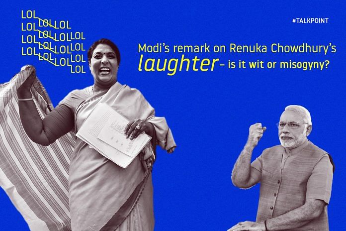 A graphic showing Narendra Modi and Renuka Chowdhury