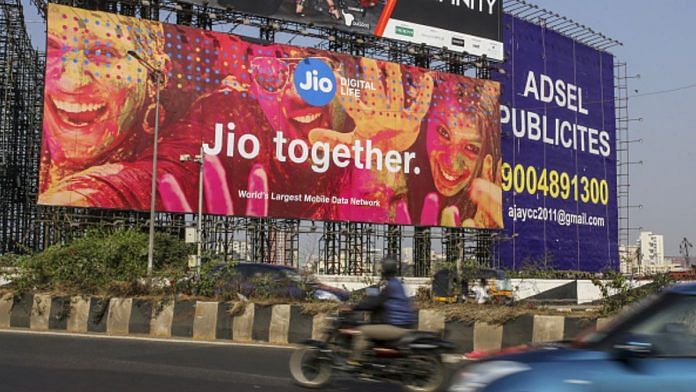 Billboard for Reliance Jio Infocomm Ltd.
