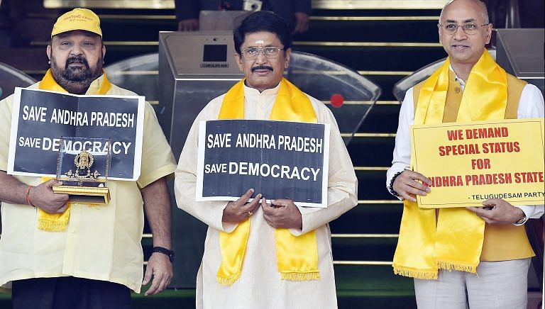 I am a TDP MP and this is why my party is at the end of its tether with the BJP