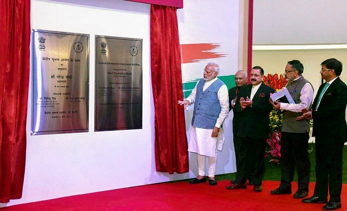 Narendra Modi inaugurates the new premises of the Central Information Commission | PTI