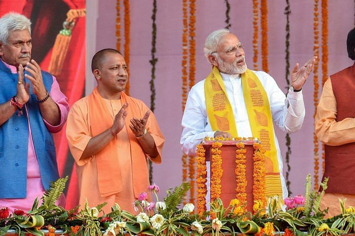 Prime Minister Narendra Modi along with UP Chief Minister Yogi Adityanath