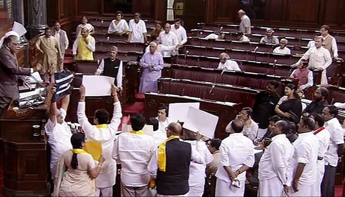 A view of Rajya Sabha on-going proceedings during the Budget Session