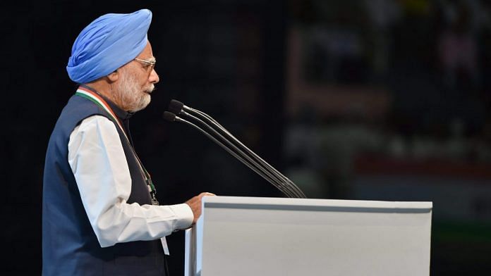 Former Prime Minister Manmohan Singh speaks during the Congress plenary | PTI